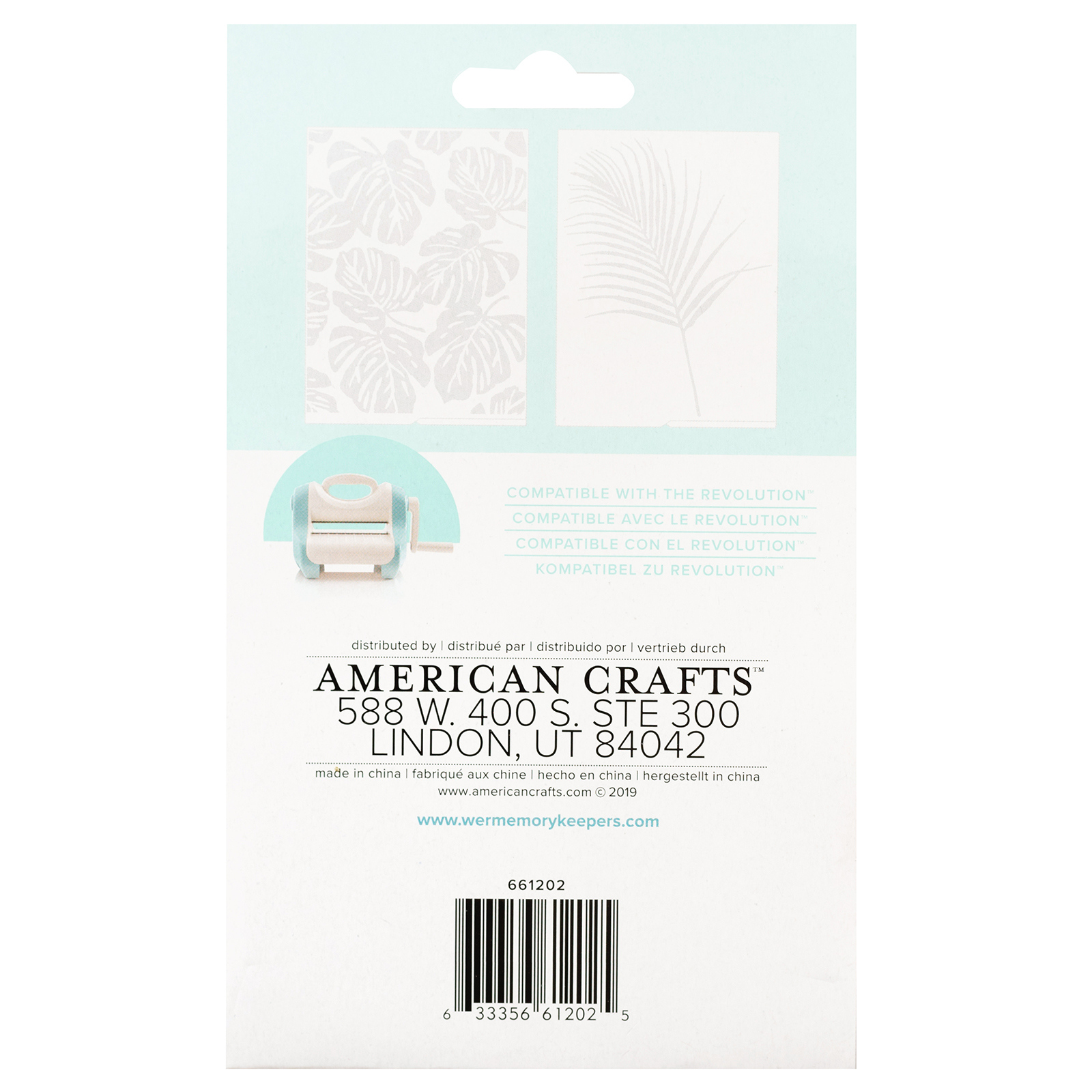 661202 - Embossing Folder - Hs - Revolution - Heidi Swapp (2 Piece) - Imagen 3