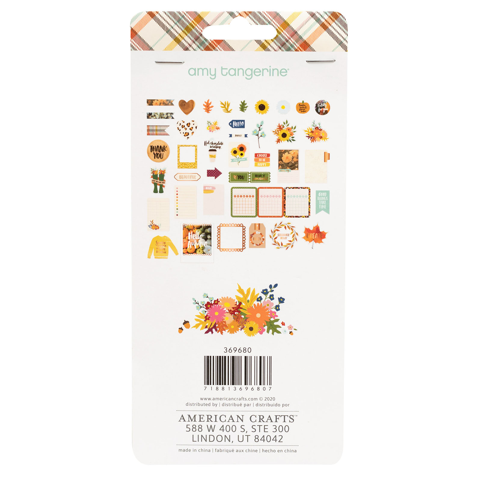 369680 - WR - Die cuts Tarde - Papel De Cobre  - Ac - At - (40 Piezas) - Imagen 2