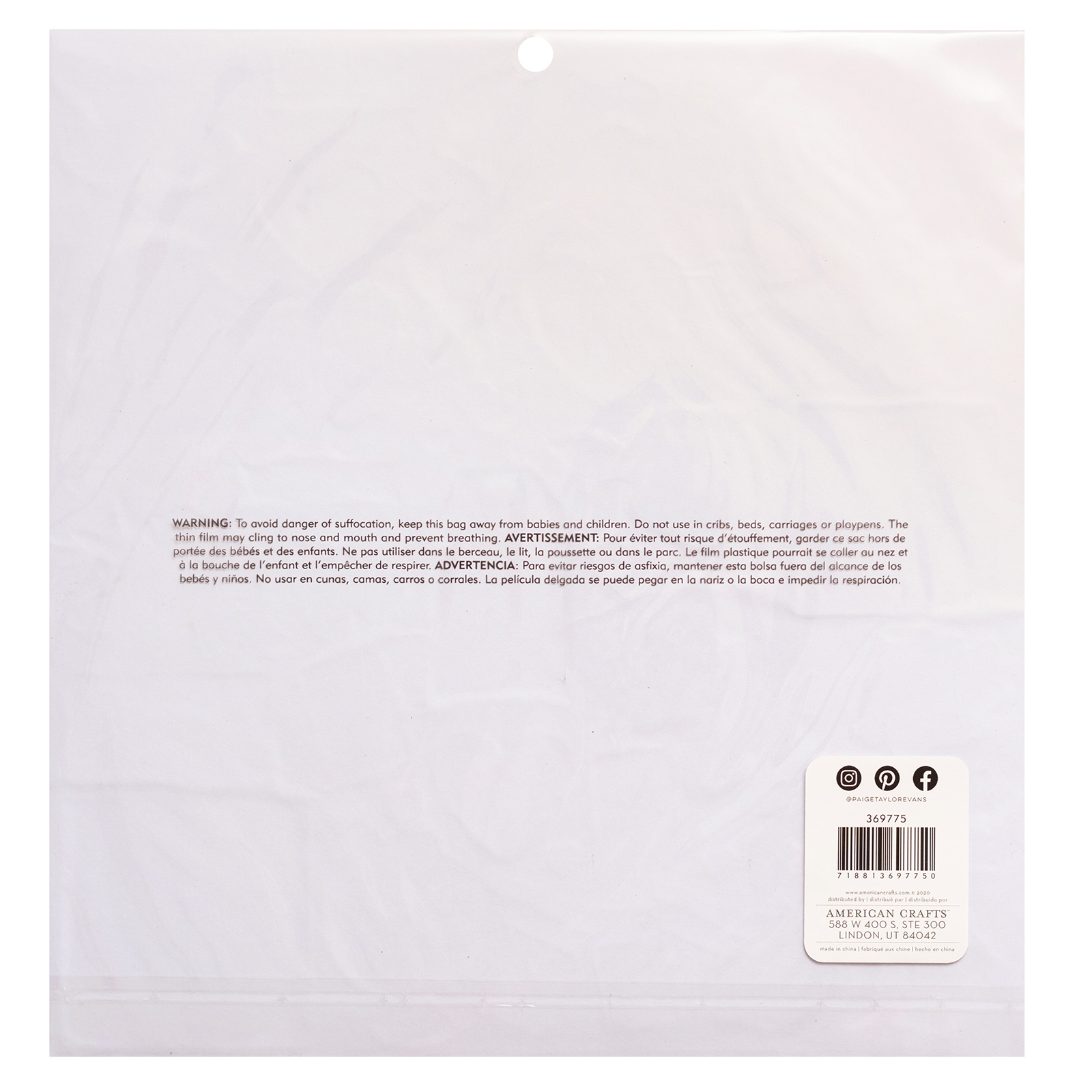 369775 - WR - Chipboard Go The Scenic Route - 12x12  - Ac - Pe - (64 Piezas) - Imagen 2