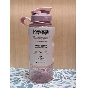 KPBT1268525-li Titanio - Keep - BT - Botella Keep 800ML Lila